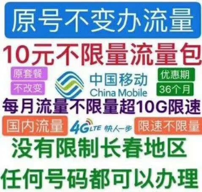 <b>ƶŲײ͵10Ԫ</b>