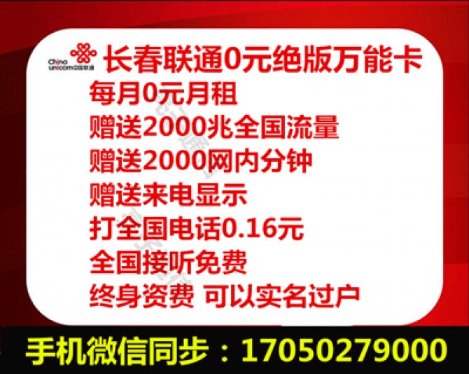 /uploads/allimg/181228/1-1Q22Q31012524-lp.jpg