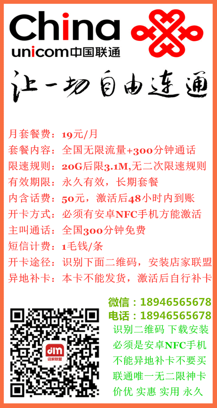 <b>йͨ19Ԫ300ȫӺȫ</b>