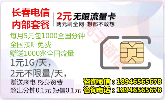 <b>5Ԫڲײ5Ԫ1000ȫ</b>