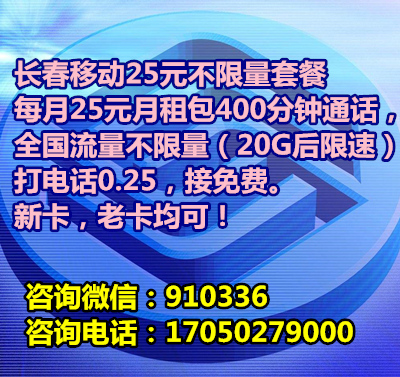 <b>ƶ25Ԫ400ͨȫ</b>