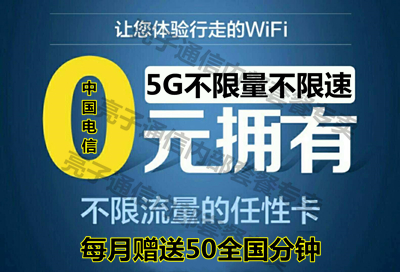 <b>й0Ԫ5G </b>