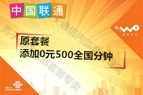 /uploads/allimg/200701/1-200F11155162G.jpg