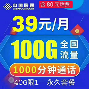 <b>йͨ39Ԫȫ 100</b>