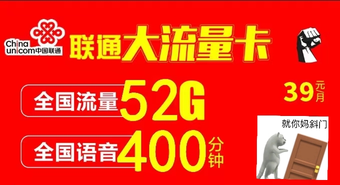 <b>ͨ  ÿ60Gͨ</b>