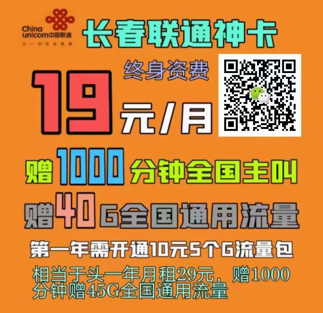 <b>йͨţʷѿʷ29Ԫ1000</b>