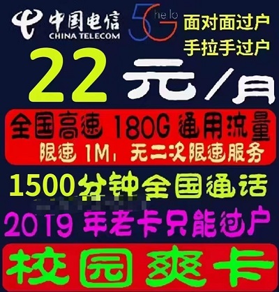 <b>Ʒˬ22Ԫ1500ȫ ȫ</b>
