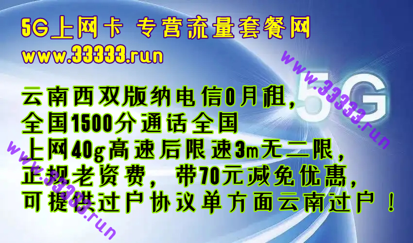 ˫ɵ0⣬ȫ1500ͨ