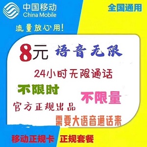 <b>ƶ8Ԫ´ Ӫ </b>