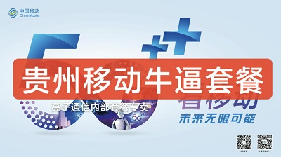 <b>ǭƶ32Ԫ2000ȫ300G</b>