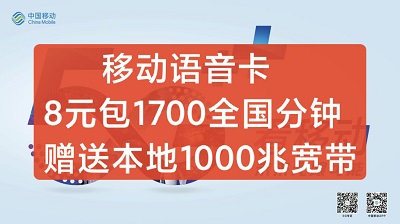 <b>ƶ8Ԫ 0Ԫ1700</b>