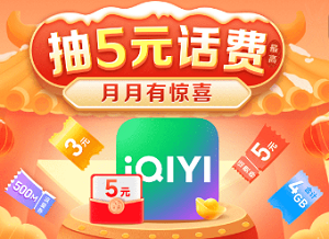 <b>ƶѳ黰 1Ԫ 3Ԫ 5Ԫ</b>