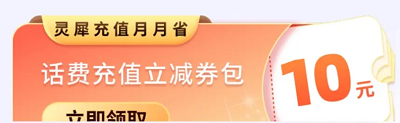 <b>йƶ APP Ϭֵʡ ȫ</b>