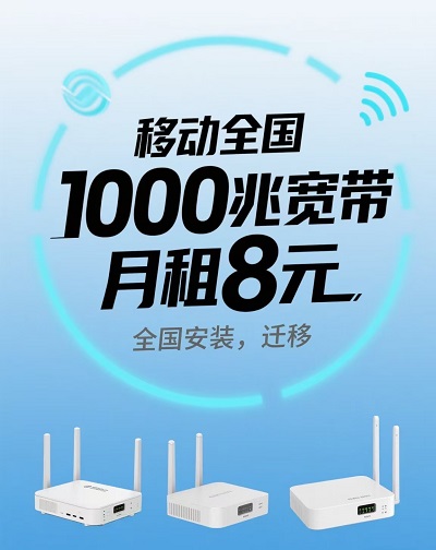 <strong>ʵȫƶײ8Ԫ1000</strong>
