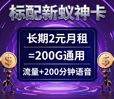 <strong> ƶϲƶ񿨱ϡȱ</strong>