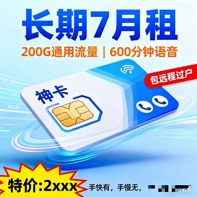 <strong>7ԪӮƶ񿨣ÿٻ</strong>