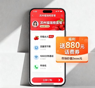 <strong>10Ԫ������񣡱��ݸ���髿�������ͨ��</strong>