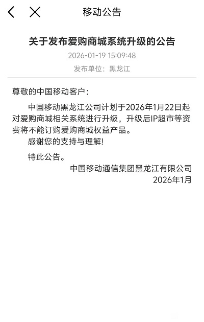 <strong>��������Ԫ�ƶ��� ���� 0ԪIP��������</strong>