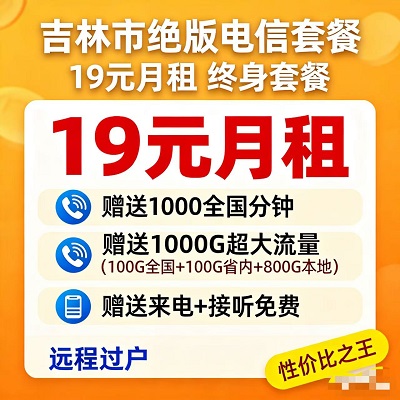 1000����ȫ��ͨ����1000G������������