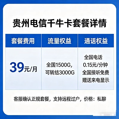 ���˳������������������ݵ���ǧţ��