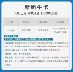 <b>�ܾ��������ǣ����ɹ��ƶ��̿���600G�������������</b>